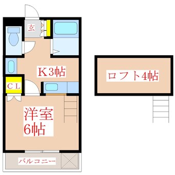 間取図 隼人ハイツ