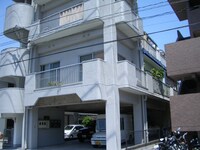 松元マンション