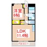 ユーミーベイブリッジ 1LDKの間取り