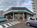 ファミリーマート下荒田四丁目店(コンビニ)まで256m Ｇｒａｎｄ　Ｋｉｓｙａｂａ