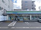 ファミリーマート荒田二丁目店(コンビニ)まで460m れいめいみずほ