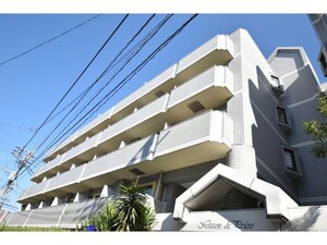 メゾン・ド・プリエール