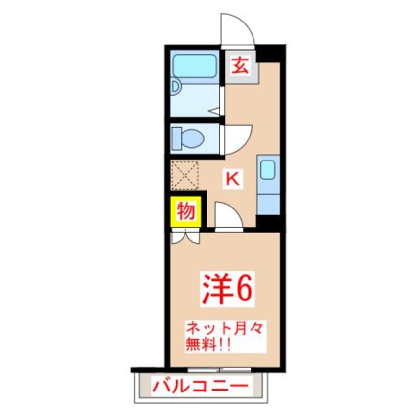 間取図 鴨池マンション