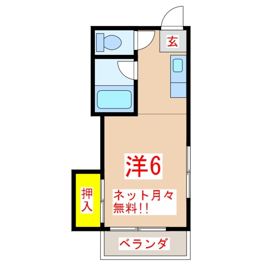 間取図 メゾン唐湊第二ビル