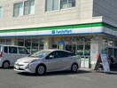 ファミリーマート真砂本町店(コンビニ)まで542m ウェスヴィレッジ真砂