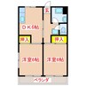 コーポ南新 2DKの間取り