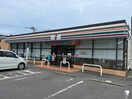 セブンイレブン南鹿児島駅前店(コンビニ)まで1087m コーポ南新