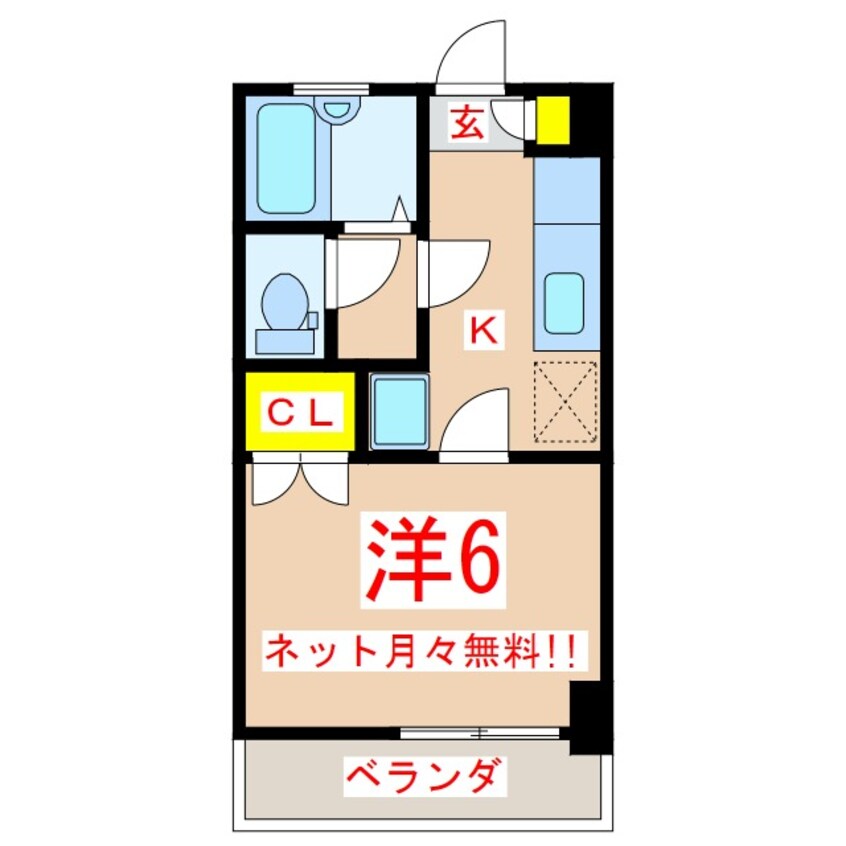 間取図 真砂山元マンション