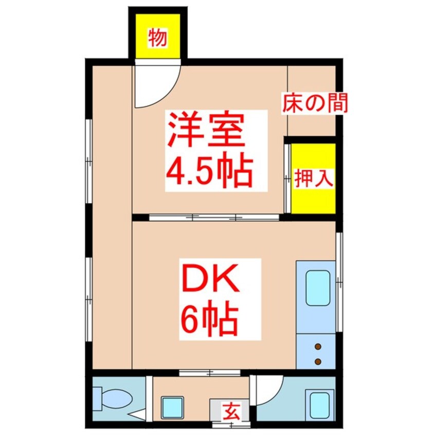 間取図 唐湊１丁目貸家