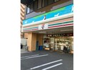 セブンイレブン鹿児島鴨池1丁目店(コンビニ)まで119m オーパス　Ⅱ