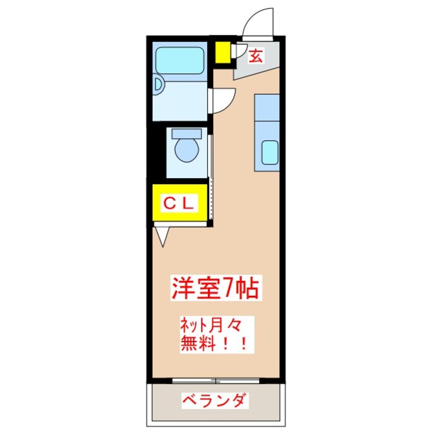 間取図 ハイツ福珠