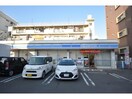 ローソン鹿児島下荒田四丁目店(コンビニ)まで479m ハイツ福珠