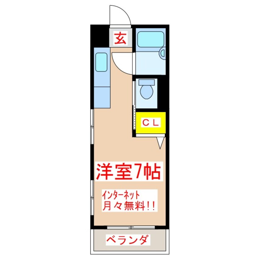 間取図 ハイツ福珠