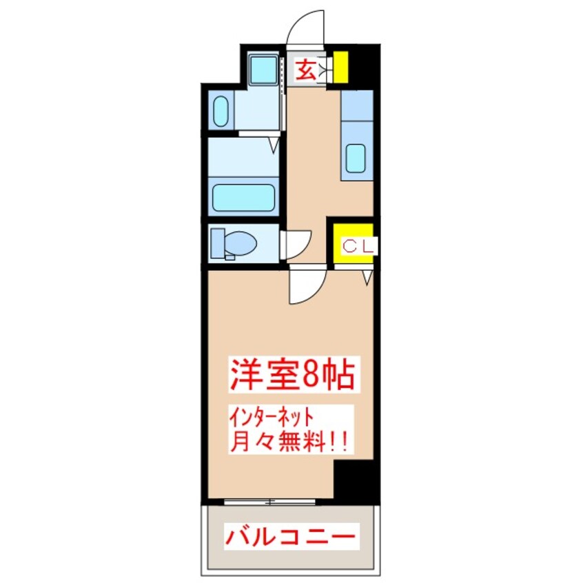 間取図 アイ・エコー・プラザ