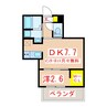 Ａｉｒ／Ｎｅｘｔ 1DKの間取り