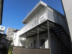 大橋ハイツ