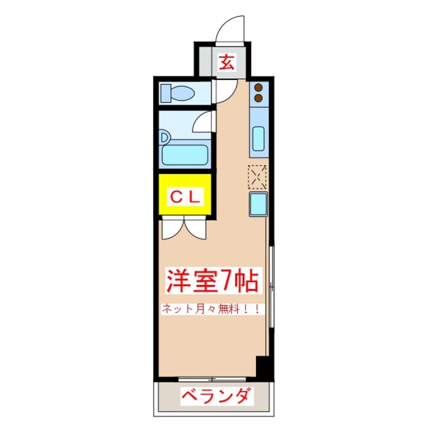 間取図 パルセスユニ