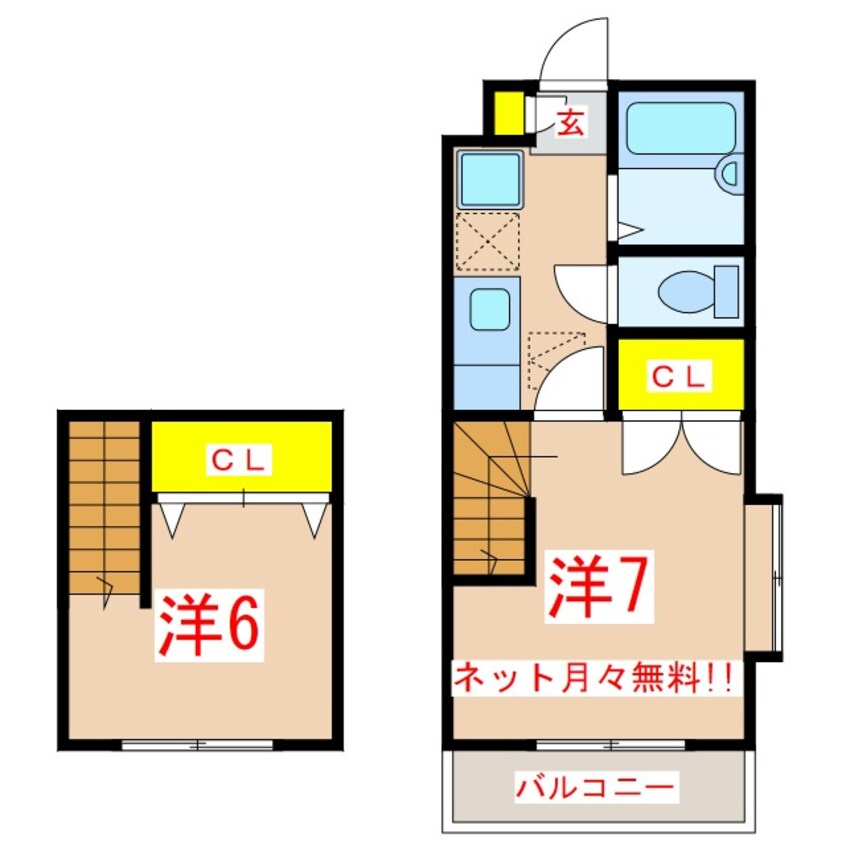 間取図 れいめいみずほ