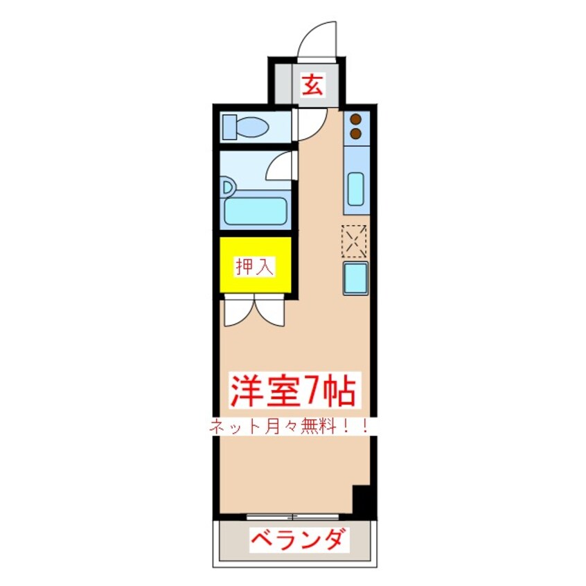 間取図 パルセスユニ