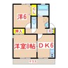 セジュール潤 2DKの間取り