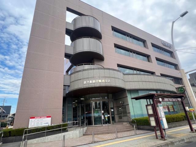 鹿児島銀行鴨池支店(銀行)まで356m プレミュー
