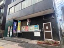 鹿児島荒田二郵便局(郵便局)まで376m プレミュー