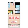 カーム郡元 1Rの間取り