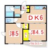 さくらヒルズ唐湊壱番館 2DKの間取り