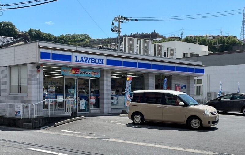 ローソン鹿児島田上天神店(コンビニ)まで3128m セジュール南郡元