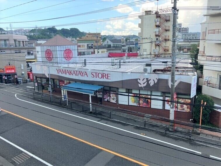 山形屋ストア城西店(スーパー)まで303m ロイヤルメゾン城西