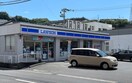 ローソン鹿児島田上天神店(コンビニ)まで1221m グレイス田上