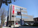 鹿児島銀行草牟田支店(銀行)まで568m クィーンハイツ永吉