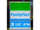 ファミリーマート草牟田町店(コンビニ)まで660m クィーンハイツ永吉