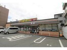 セブンイレブン鹿児島西田2丁目店(コンビニ)まで472m リヴェールＭ．Ｙ