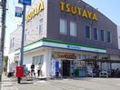 ファミリーマートPLACE城西店(コンビニ)まで504m Ｃａｓａ　Ｅｓｐｅｒａｎｚａ２５