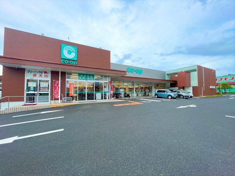 コープ伊集院店(スーパー)まで363m 大八住宅　１７号