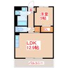 ミーテ 1LDKの間取り