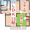 ハイカムール東谷山 2LDKの間取り