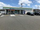 ファミリーマート坂之上店(コンビニ)まで932m コーポ山口　Ｂ棟