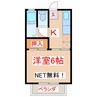 コーポ山口　Ａ棟 1Kの間取り