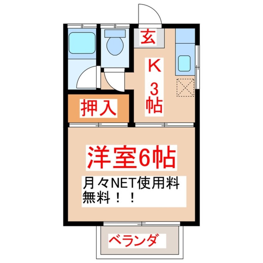 間取図 コーポ山口　Ａ棟