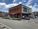 鹿児島銀行坂之上支店(銀行)まで929m コーポ山口　Ａ棟