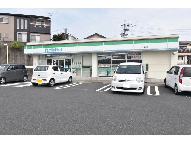 ファミリーマート坂之上駅前店(コンビニ)まで578m コーポ峰