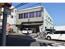 鹿児島宇宿三郵便局(郵便局)まで759m ハイツハラダ