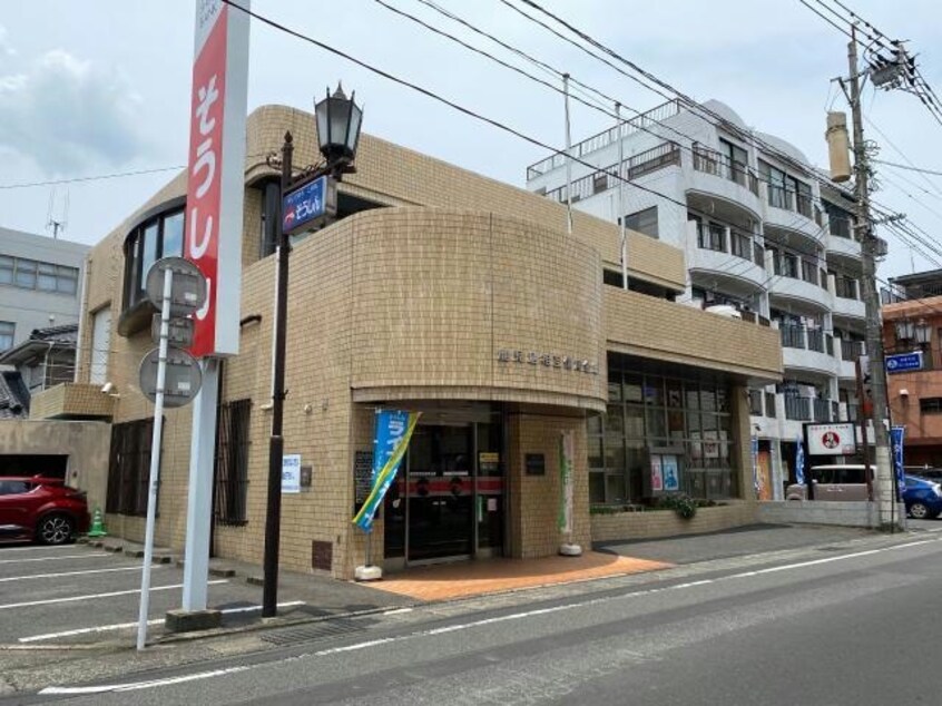 鹿児島相互信用金庫脇田支店(銀行)まで792m ハイツハラダ