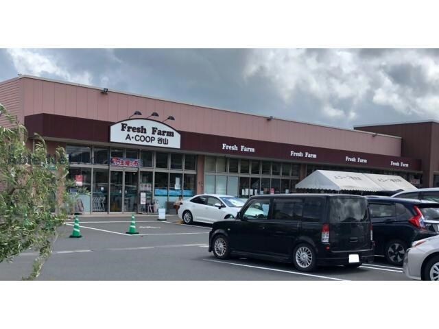 A・コープ谷山店(スーパー)まで2200m ＳＰＩＲＩＴ