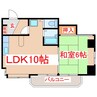 外薗ビル 1LDKの間取り