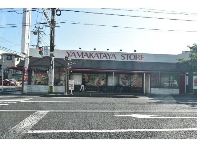 山形屋ストア谷山店(スーパー)まで631m グリーンステージ葉月館