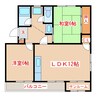 サンシャイン東谷山 2LDKの間取り