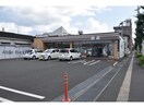 セブンイレブン鹿児島上塩屋店(コンビニ)まで251m アルウェクラ　二番館